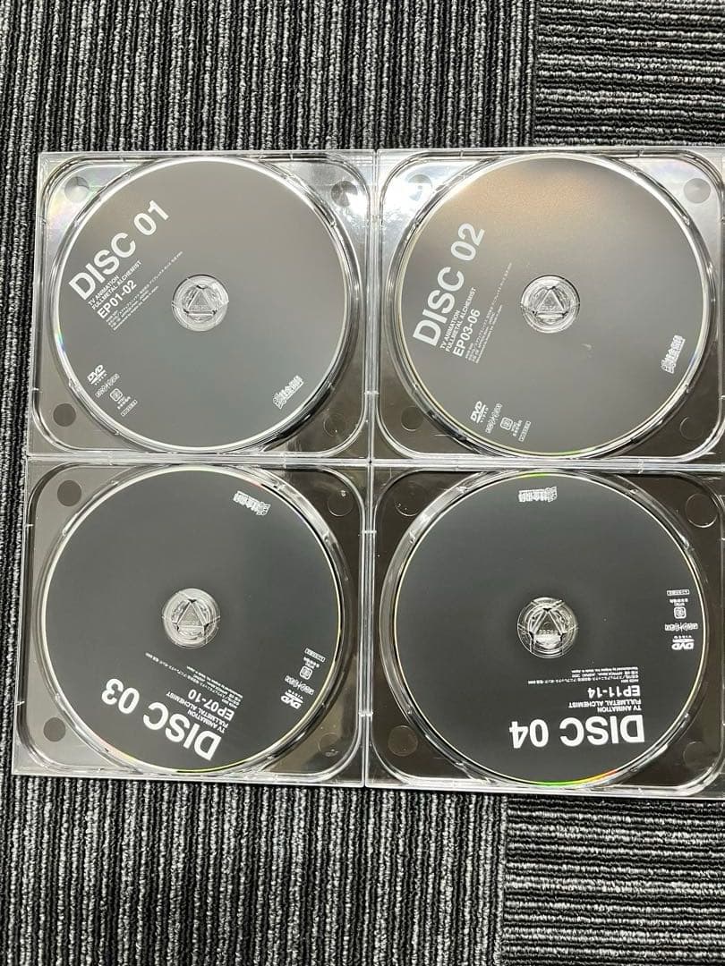⭐︎美品⭐︎ 鋼の錬金術師　フルメタル・アルケミスト DVDボックスセット　限定