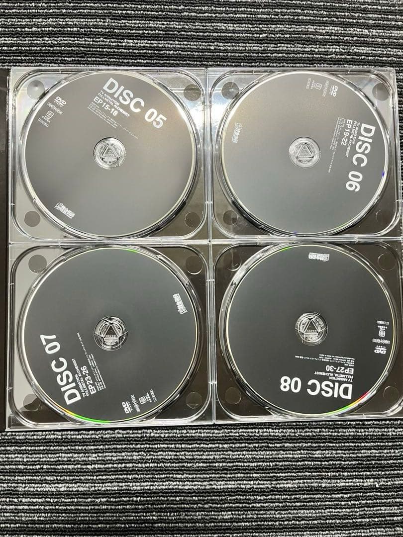 ⭐︎美品⭐︎ 鋼の錬金術師　フルメタル・アルケミスト DVDボックスセット　限定