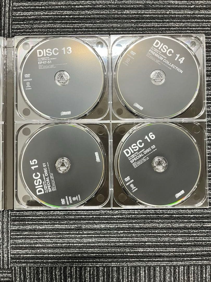 ⭐︎美品⭐︎ 鋼の錬金術師　フルメタル・アルケミスト DVDボックスセット　限定