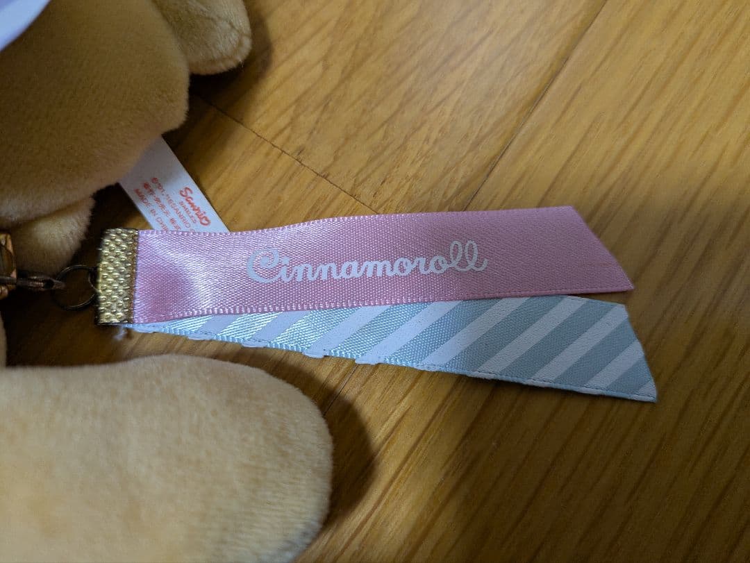 サンリオ シナモンフレンズ マスコット