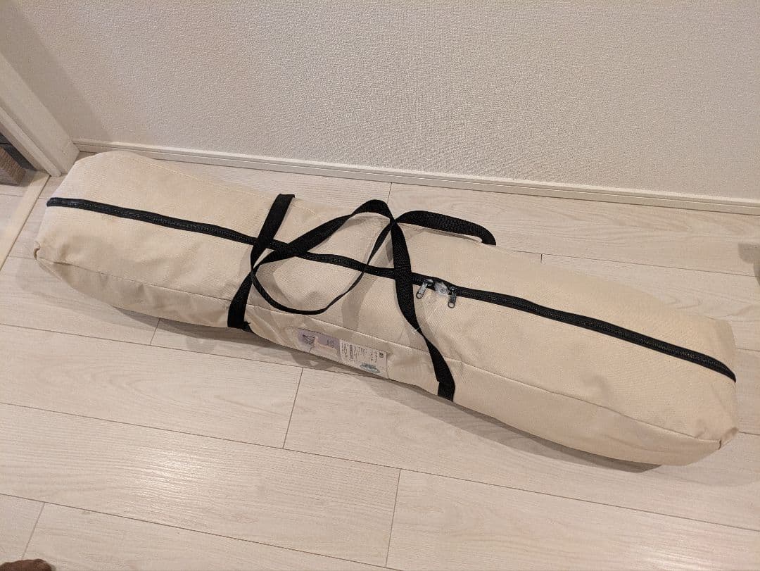 バタフライチェア ハイバック　アイボリー