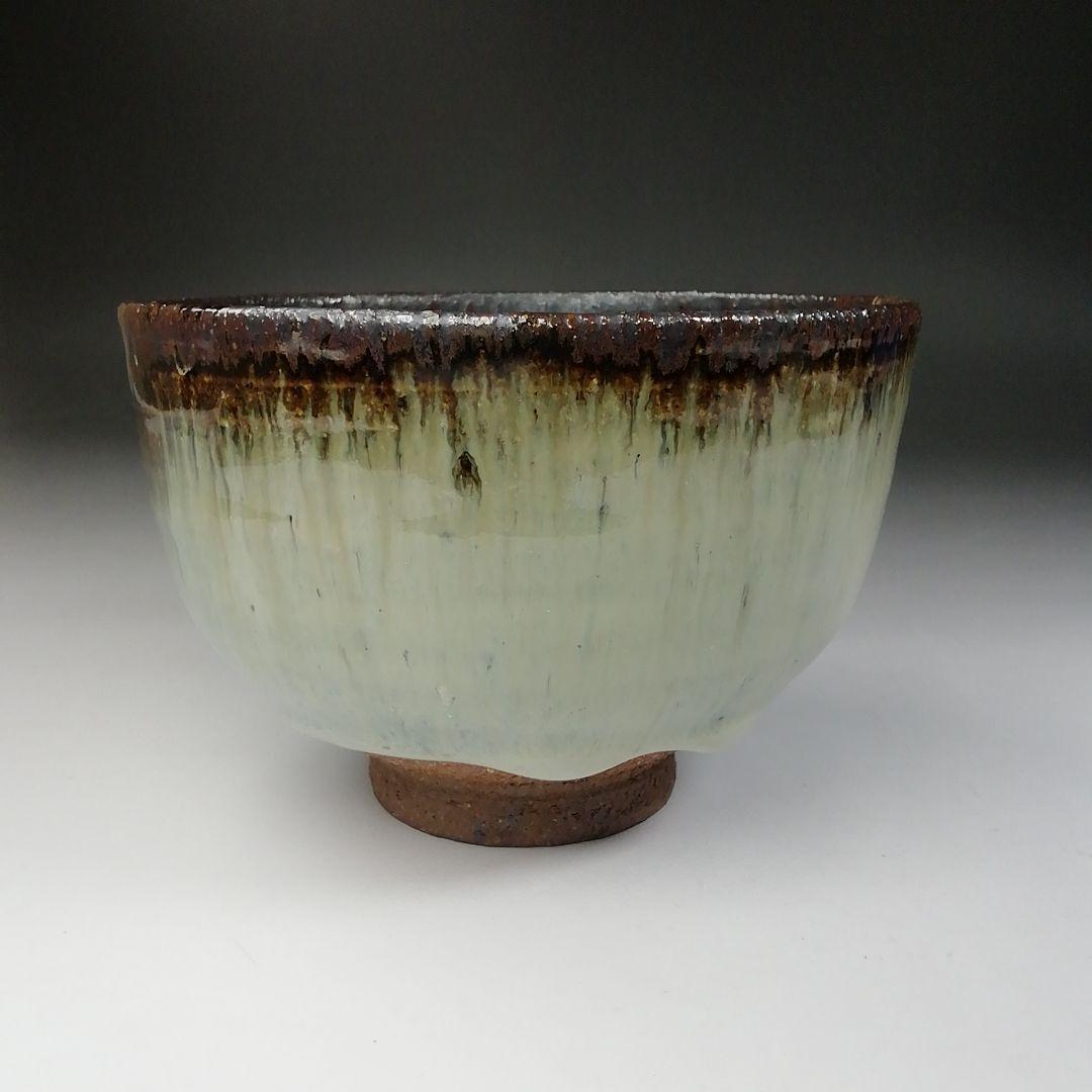 Ｔ５４７　茶碗　『黒流し茶碗』『薪窯　高鶴淳 作』　共箱　抹茶碗　茶道具