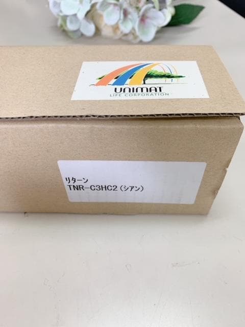 リユーストナーカートリッジ TNR-C3HC2 シアン UNIMAT