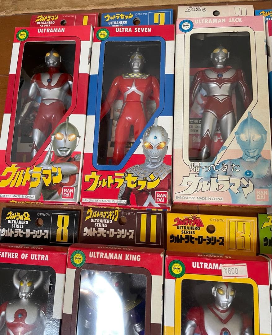 未開封　ウルトラヒーローシリーズ　セット　ソフビ　当時物　箱入り