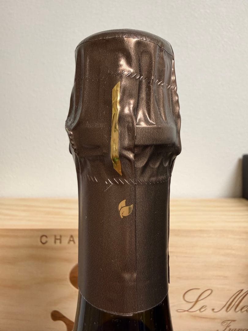 Elise Bougy Vibration ML18シャンパーニュ349/637