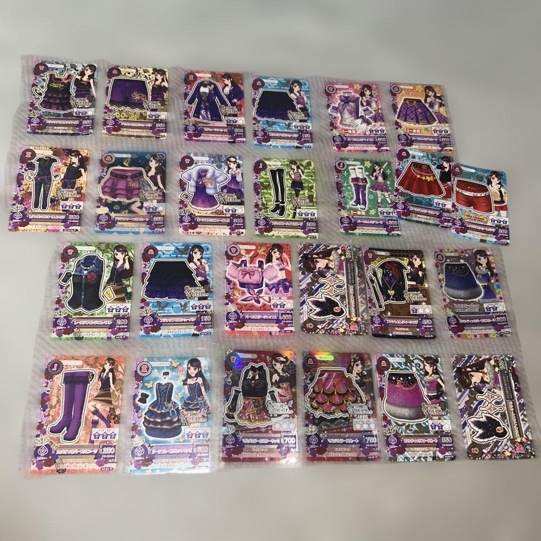 アイカツ カード 初期 プレミアム 限定 サイン入り 有 他 225枚 まとめ