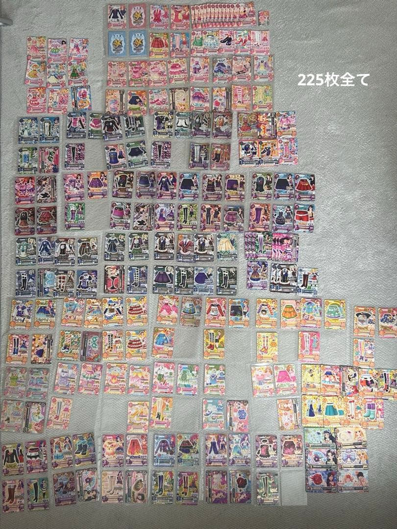 アイカツ カード 初期 プレミアム 限定 サイン入り 有 他 225枚 まとめ