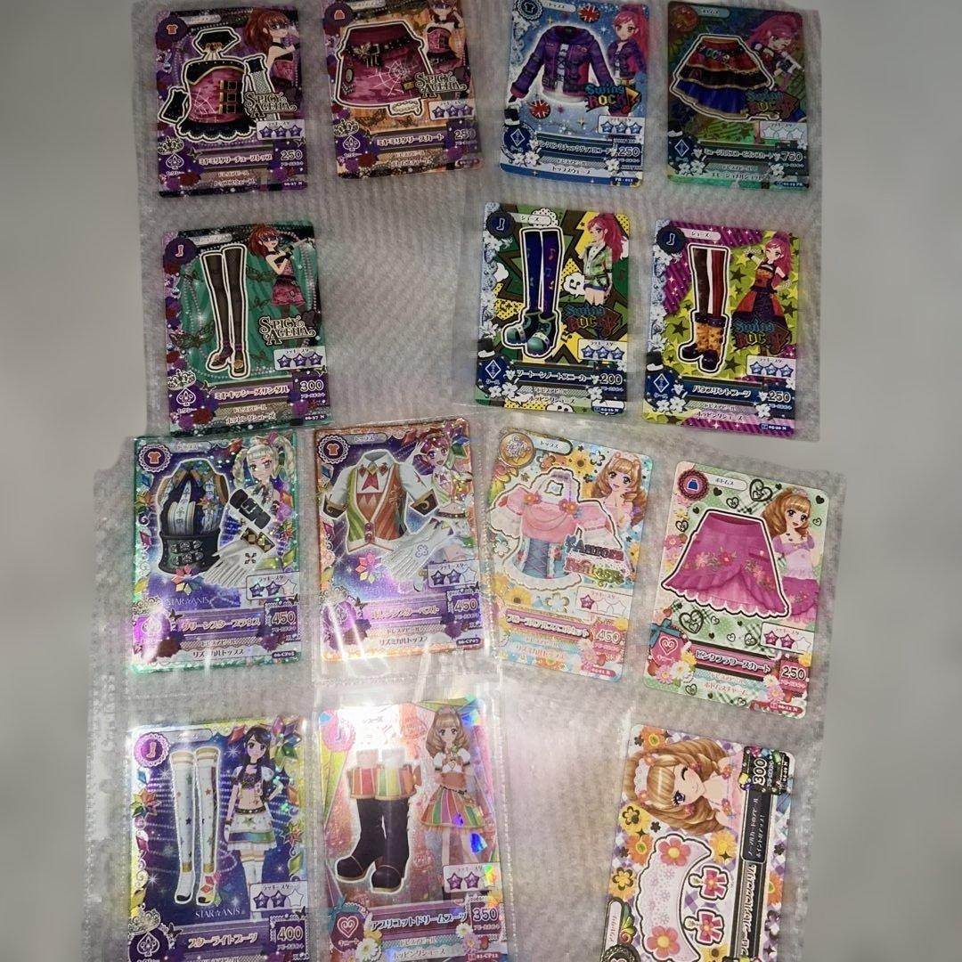 アイカツ カード 初期 プレミアム 限定 サイン入り 有 他 225枚 まとめ