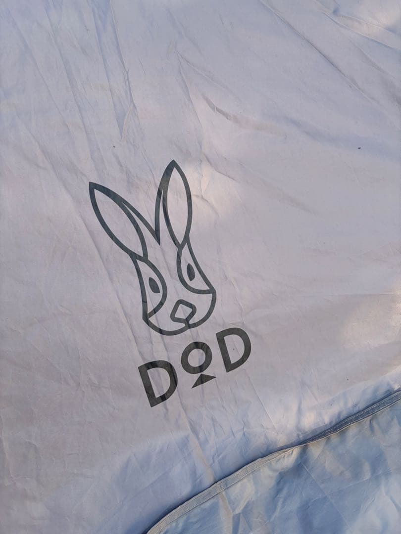 kさん専用　ヤドカリテント