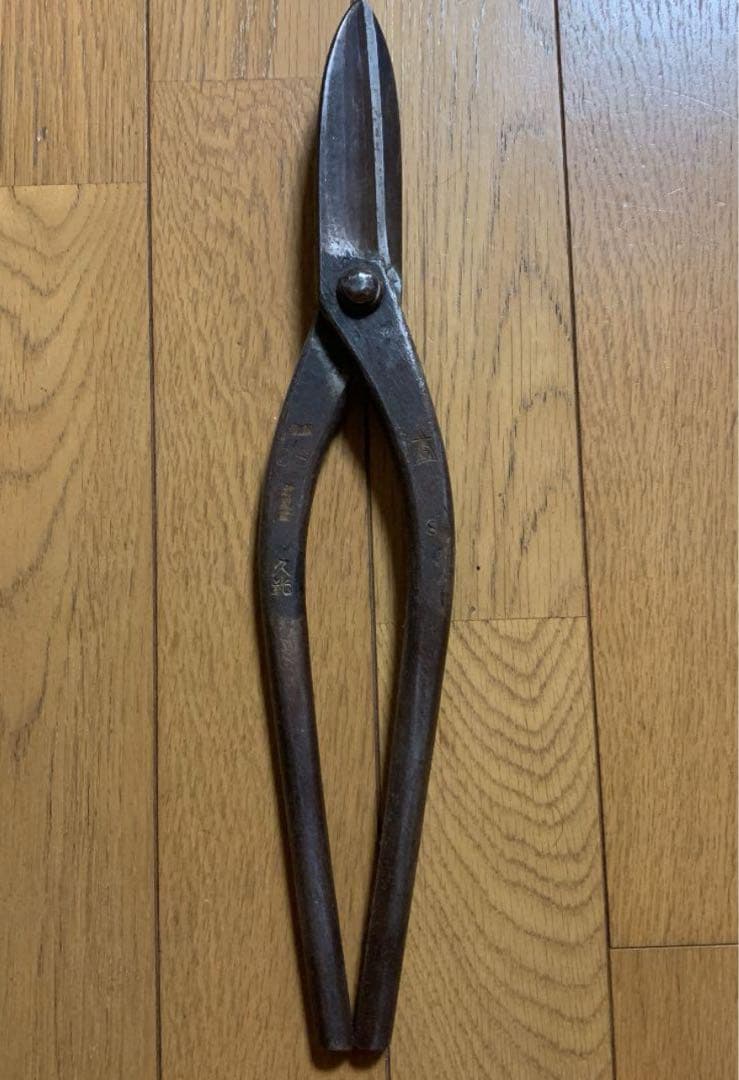 【送料無料】　板金鋏　久光　大直刃