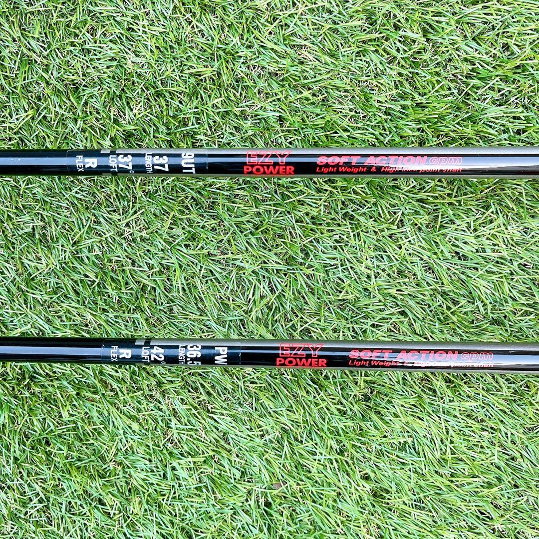 【ユーティリティアイアン】メンズゴルフクラブ　イージーパワー　9番 Pw 2本