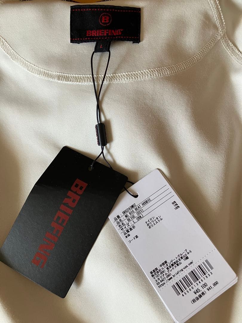 BRIEFING パーカー オフホワイト