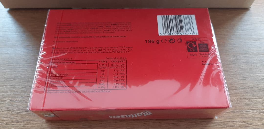 Maltesers UK Box 185g 8校 モルティーザーズ チョコレート