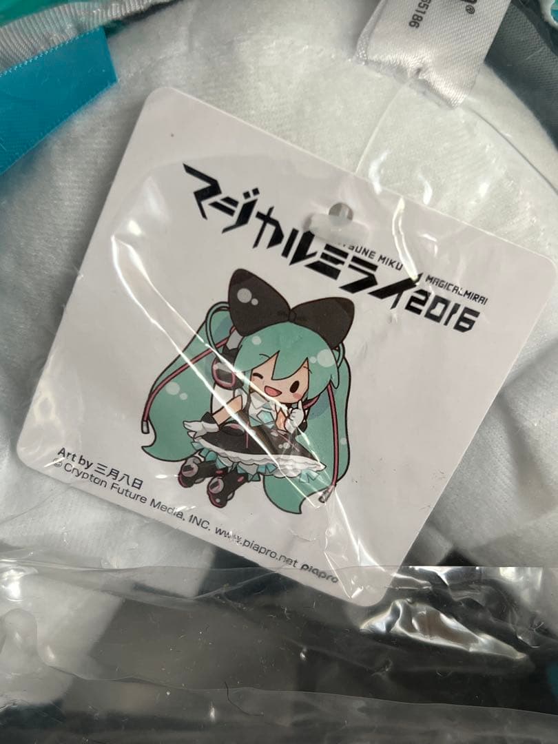 初音ミク　マジカルミライ2016　ふわぷち　ぬいぐるみ(L)