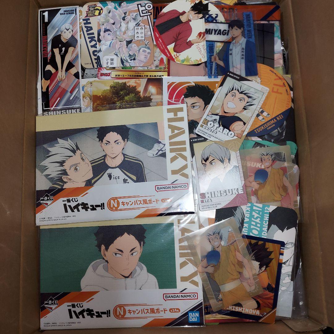 ハイキュー グッズ 紙類 大量 まとめ売り