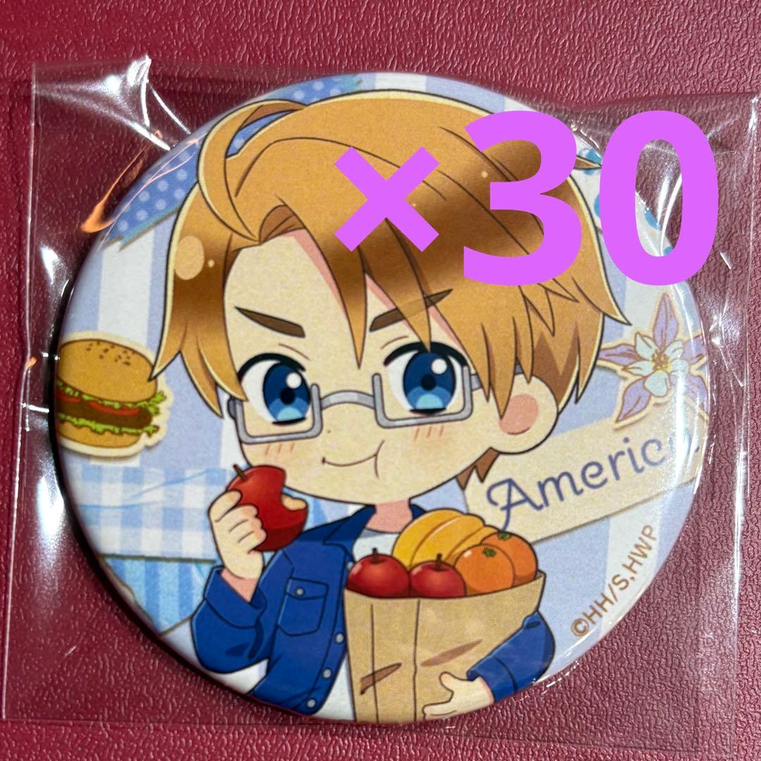 ヘタリア　ドレセレ　 アメリカ　缶バッジ　30個