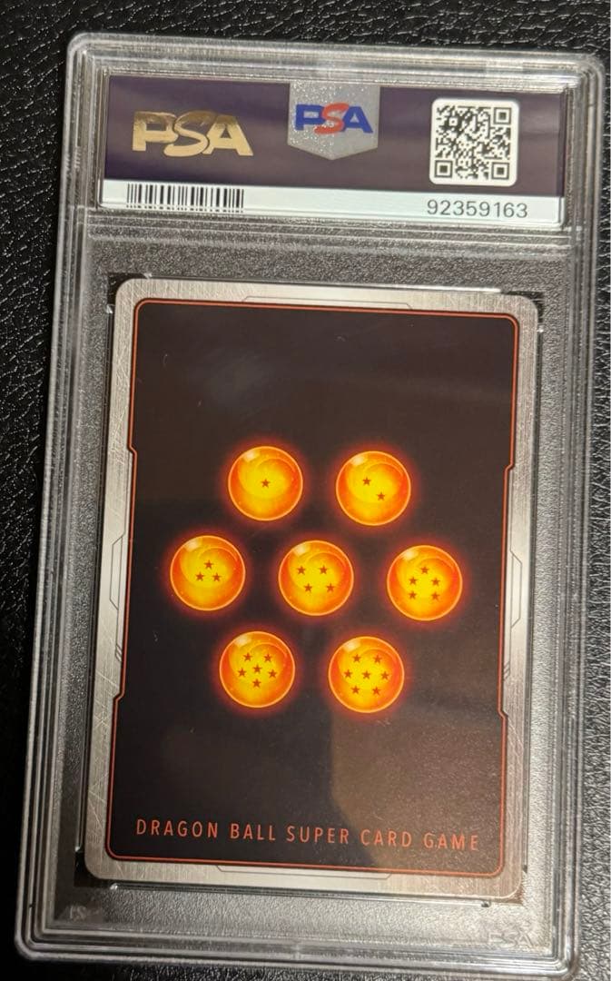 PSA10 フリーザ　アルティメットバトル　上位賞　景品　PSA10