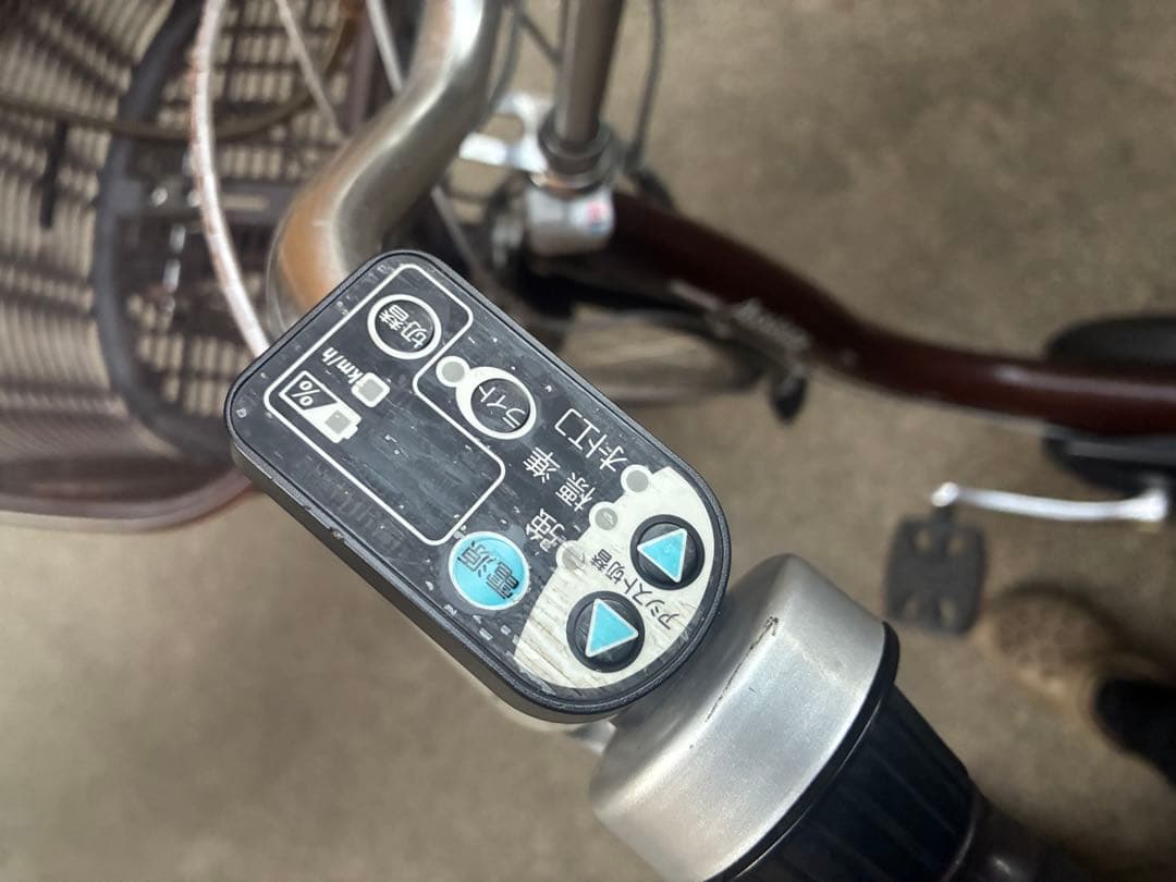 引き取り希望 YAMAHA Assista 電動アシスト自転車 前カゴ付き26