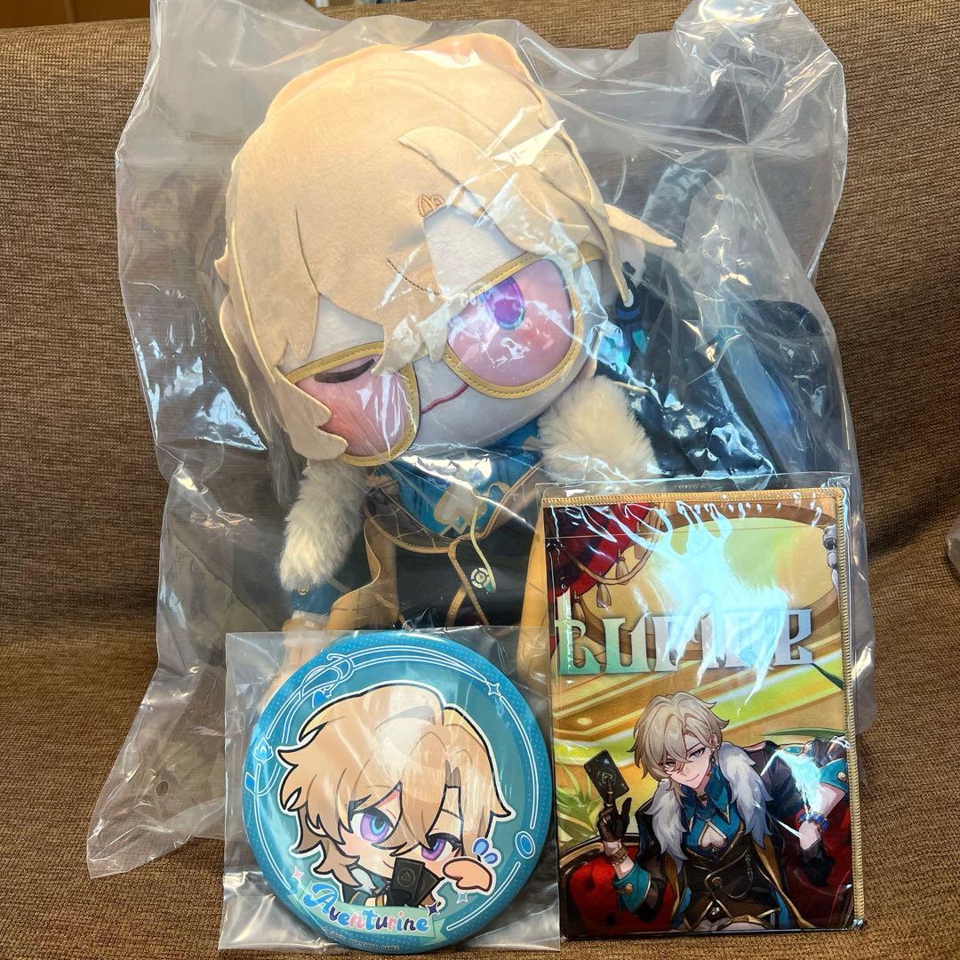 一番くじ 崩壊スターレイル セット