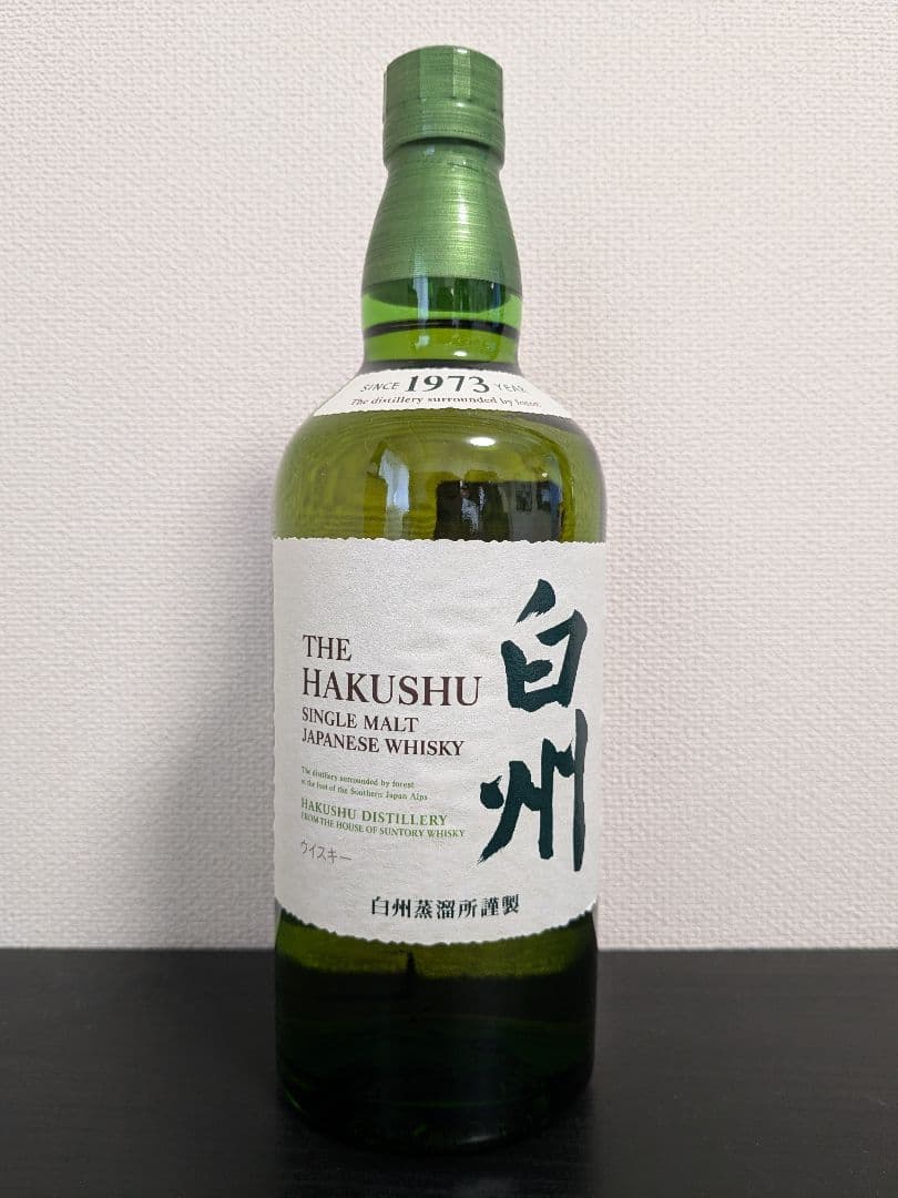 白州　SINGLE MALT JAPANESE WHISKY 700ml