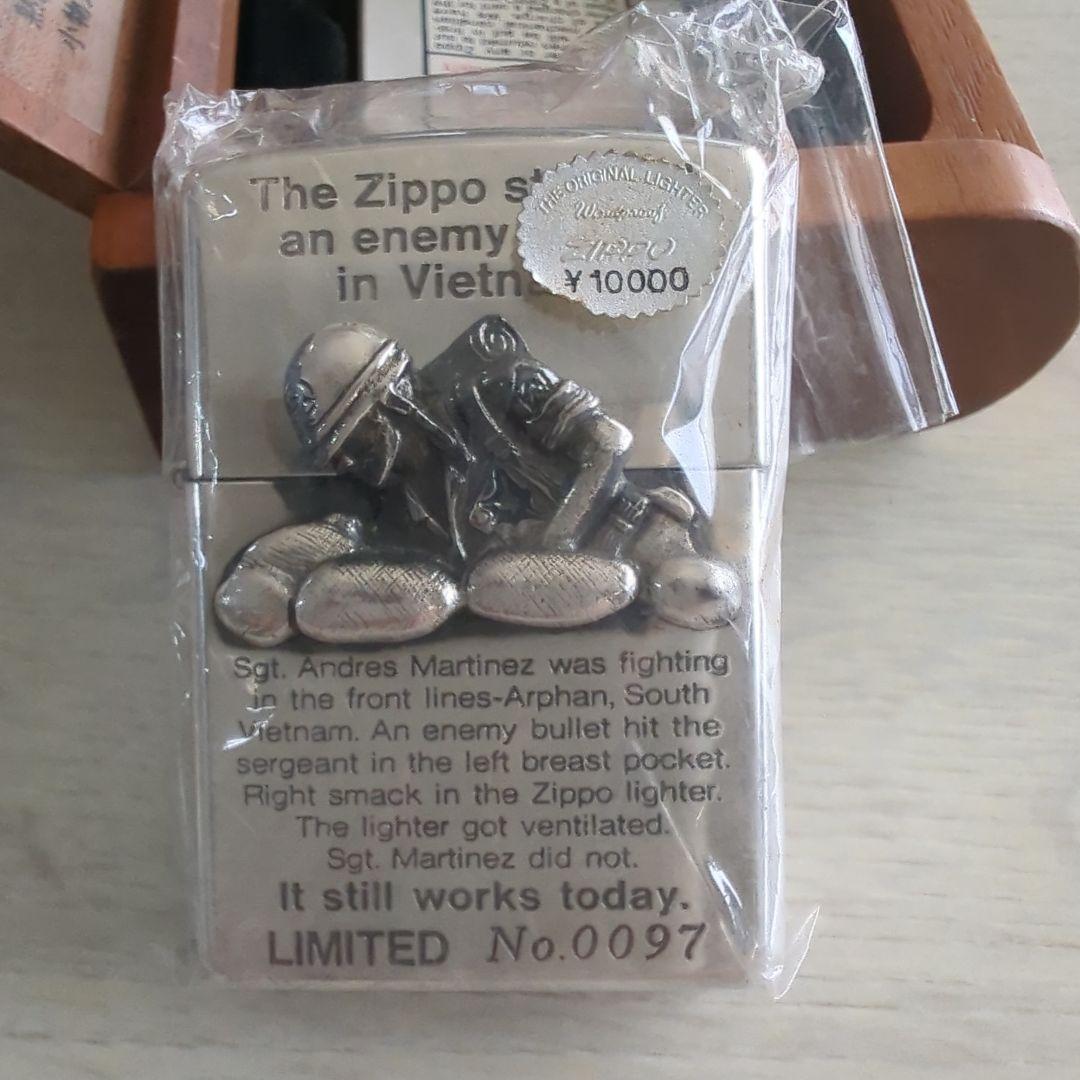 ZIPPO LEGENDS II 限定版ライター　ミリタリー