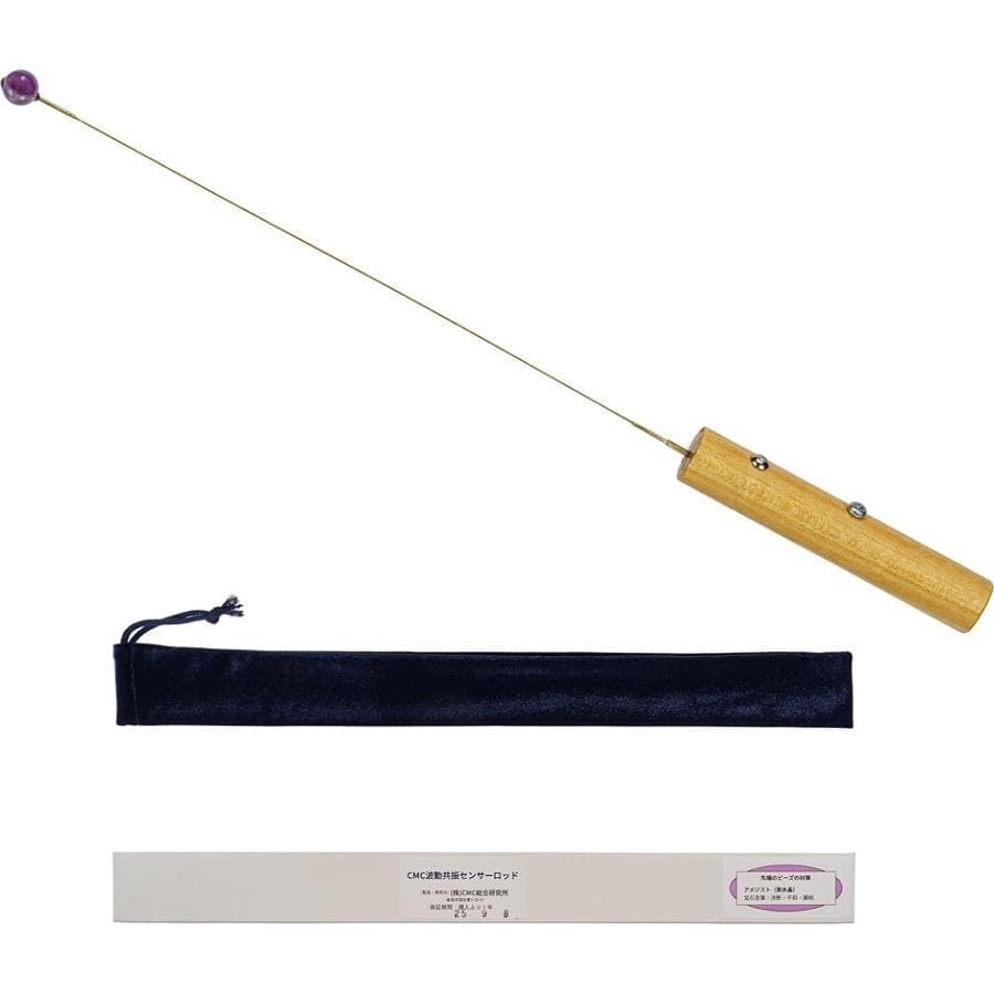CMC波動共振センサー アメジスト ダウジングロッド フーチ ペンデュラム