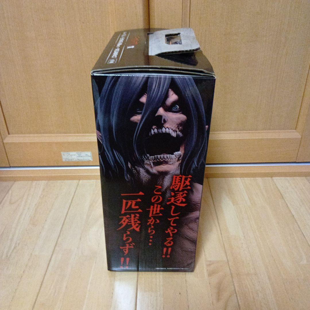 進撃の巨人　エレン　ラストワン賞