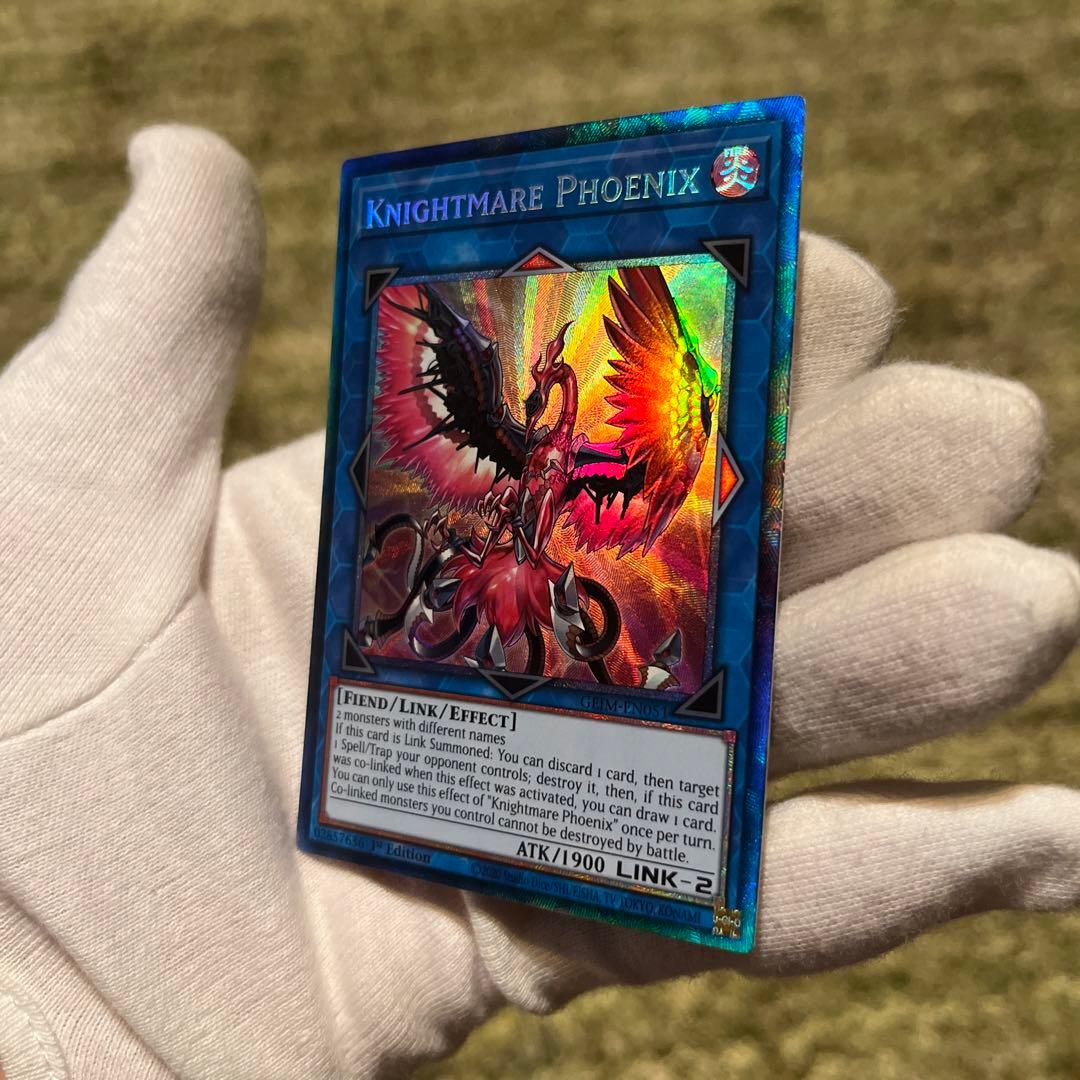 《希少》【EU版】1st トロイメア・フェニックス 《コレクターズレア》遊戯王