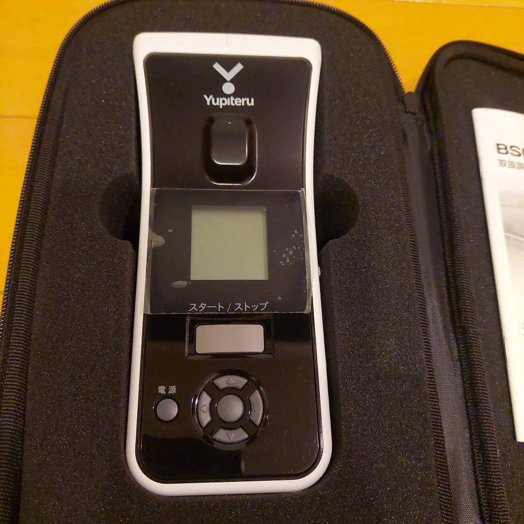 【マーサ】ユピテル(Yupiteru) 　BSG-1 Basic