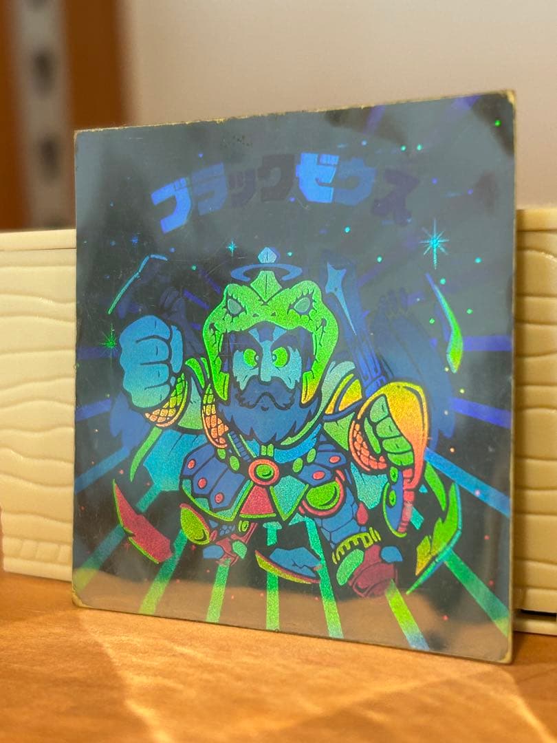 N*D様 ビックリマン　ブラックゼウス　『美品』