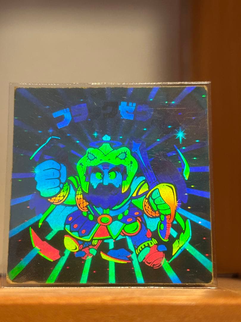 N*D様 ビックリマン　ブラックゼウス　『美品』