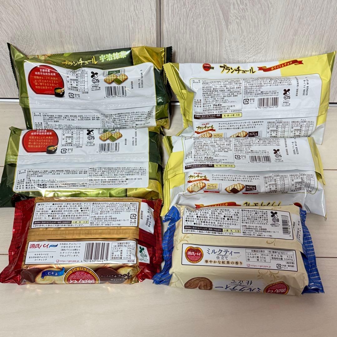 T*〜様 お菓子まとめ売り⑤ チョコパイ＆ポッキー＆紗々＆コアラのマーチ＆ミニカ