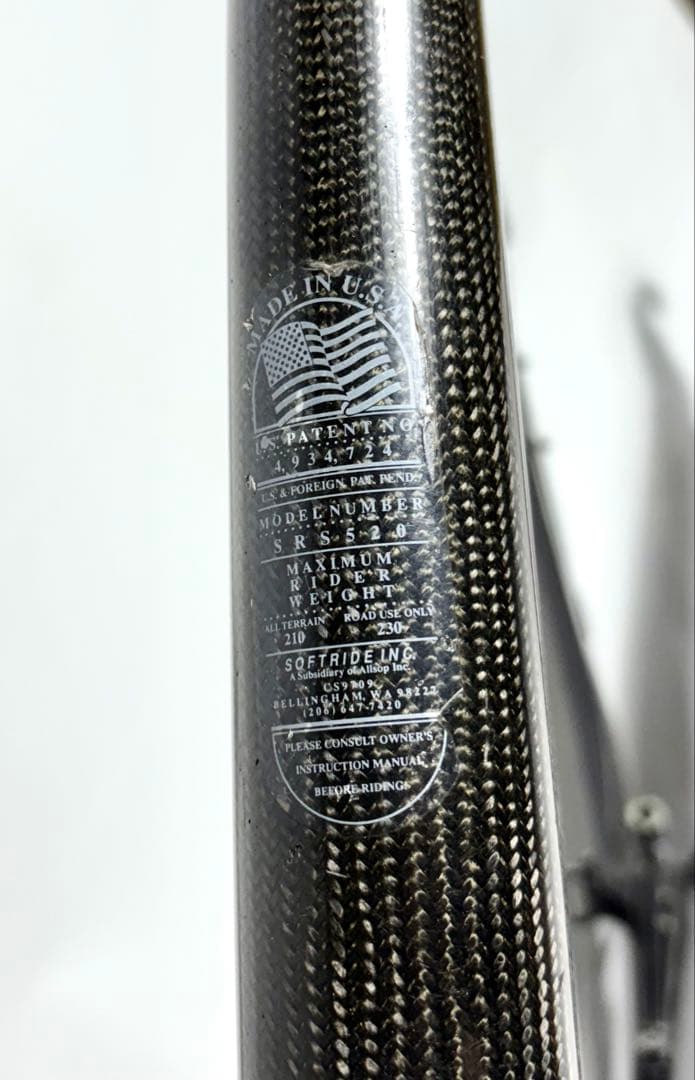 SOFTRIDE POWER V カーボントライアスロンフレーム貴重な700c