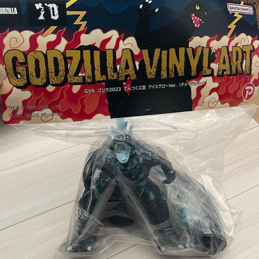 GVA ゴジラ2023 てんつく工芸 アイスグローVer.（ダメージカラー）