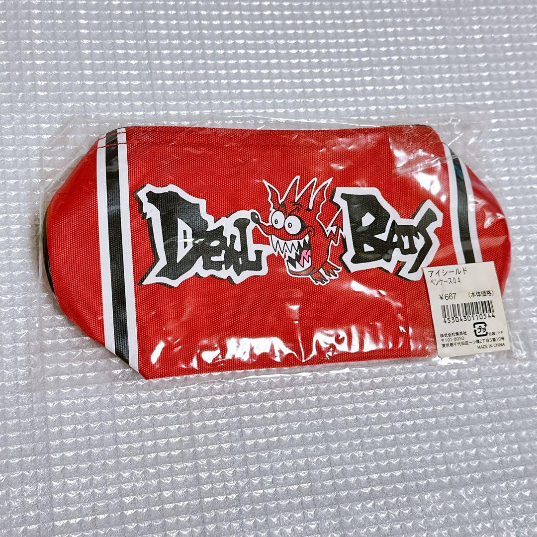 アイシールド21 デビルバッツ　ボストン型ポーチ　ペンケース ポーチ