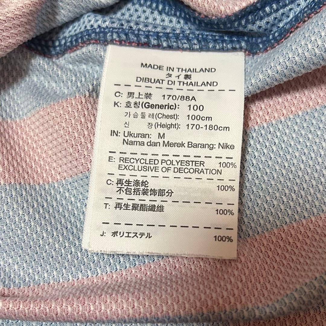 NIKE 11-12 バルセロナ 長袖 ユニフォーム #16 セルヒオ ブスケツ