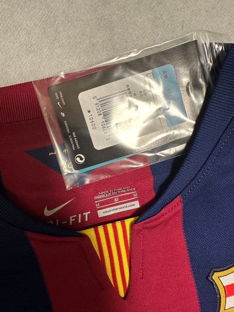 FCバルセロナ SUÁREZ 長袖　ユニフォーム　Barcelona kit