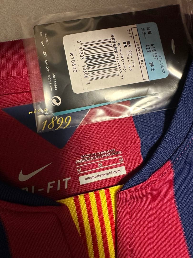 FCバルセロナ SUÁREZ 長袖　ユニフォーム　Barcelona kit