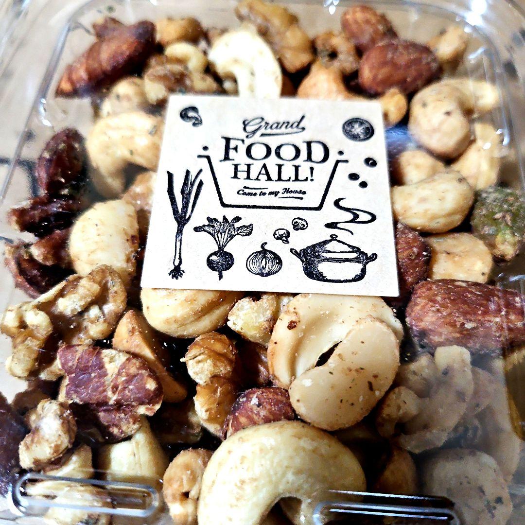 《GRAND FOOD HALL ナッツ詰め合わせ》