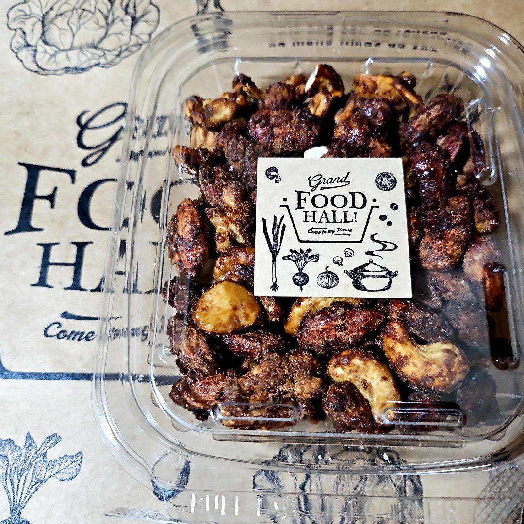 《GRAND FOOD HALL ナッツ詰め合わせ》