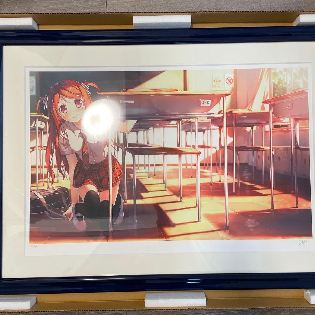 放課後 カントク 版画 39/40