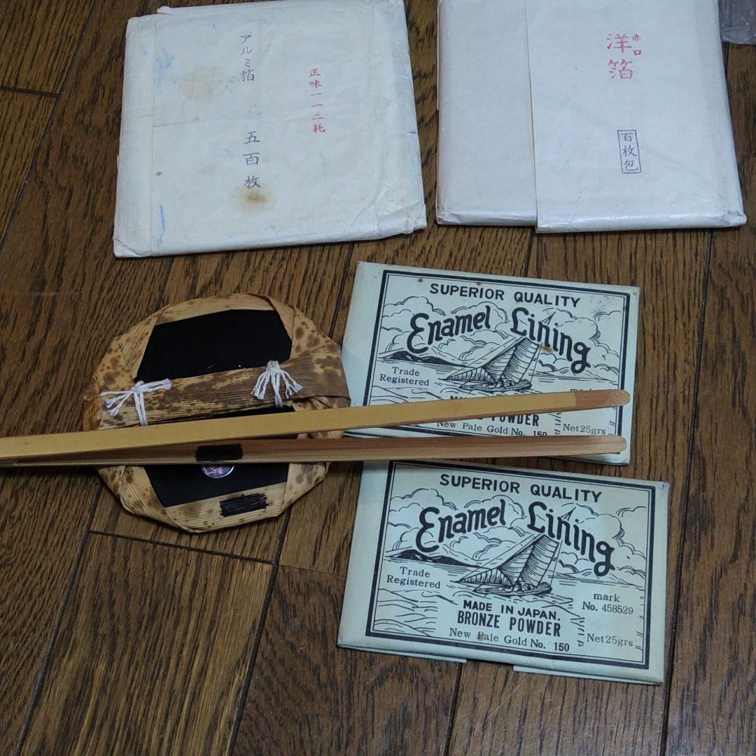 日本画材 金箔など