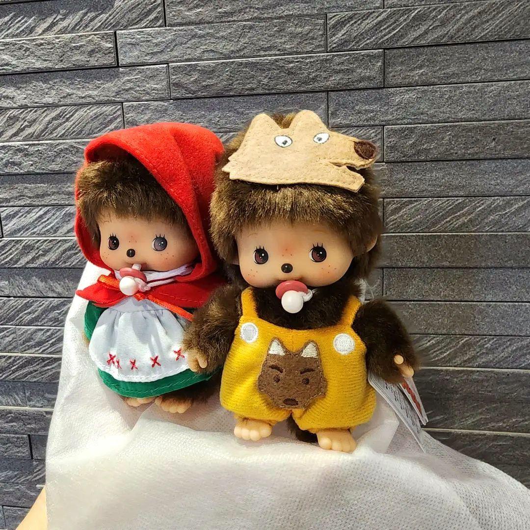 お顔厳選モンチッチ　リバイバル おゆうぎ会 ベビチッチ 赤ずきん オオカミセット