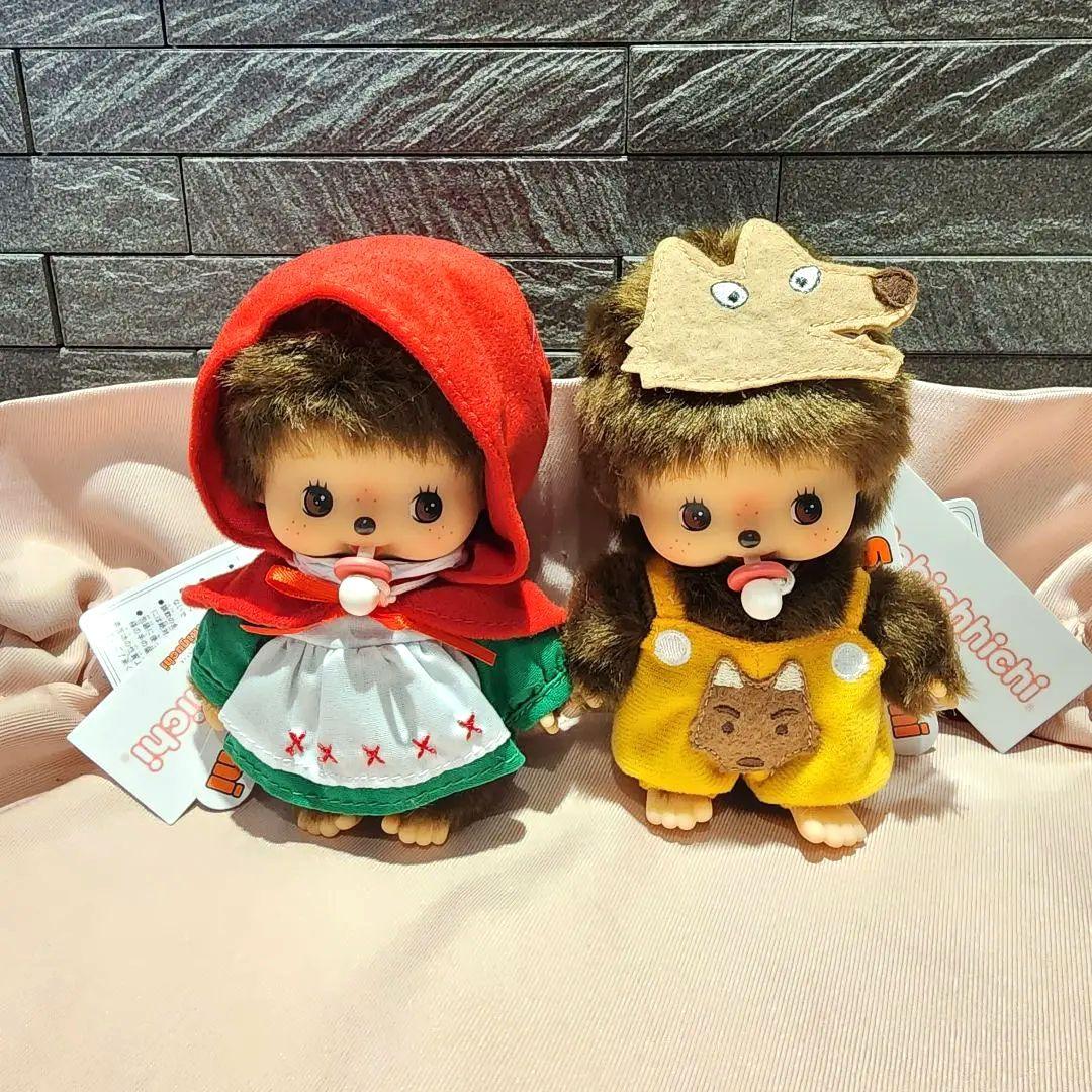 お顔厳選モンチッチ　リバイバル おゆうぎ会 ベビチッチ 赤ずきん オオカミセット