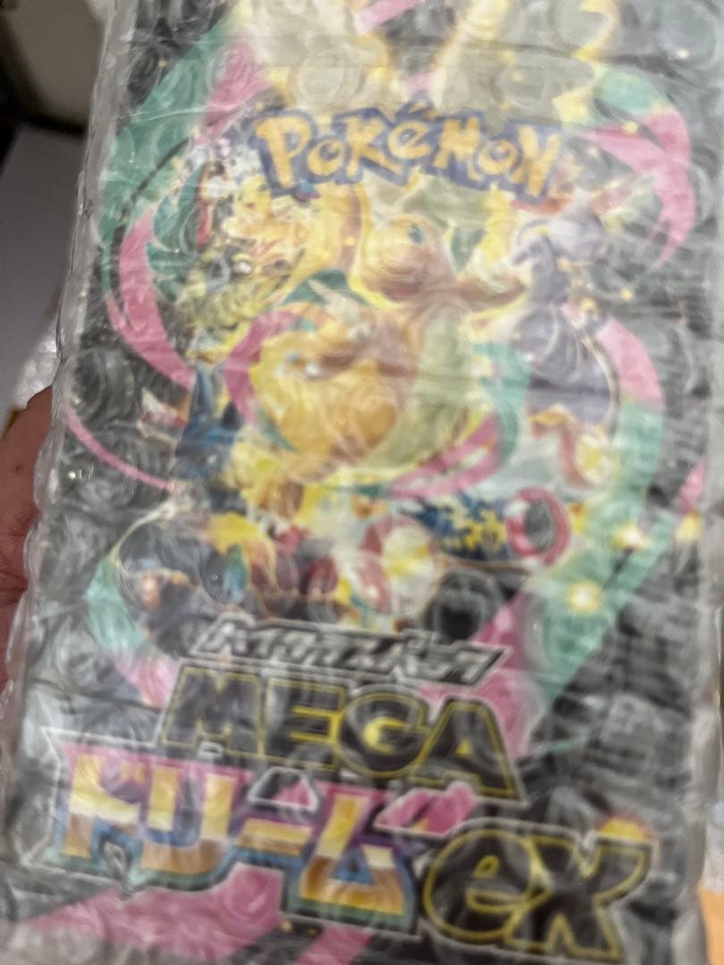 シュリンク付き　テラスタルフェスなど　ポケモンカード　Boxまとめ売り