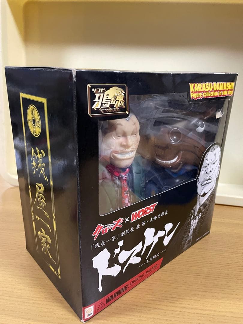 開封品　クローズ　ドスケン　通常版　gram 鴉魂　dive