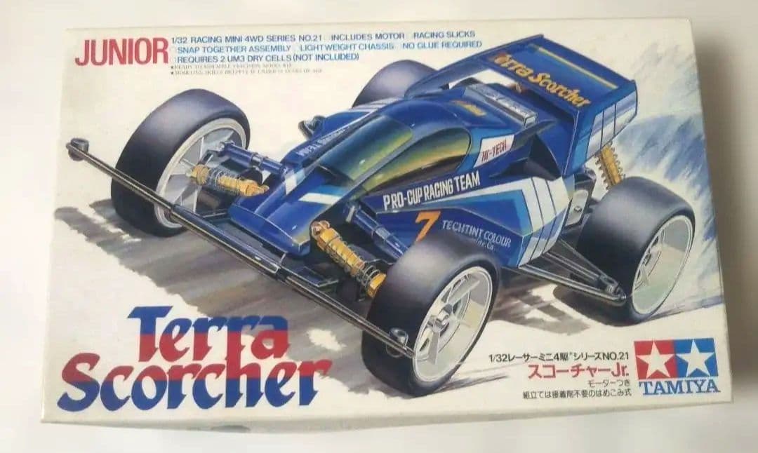 当時物⬛️ミニ四駆⬛️TAMIYA Terra Scorcher