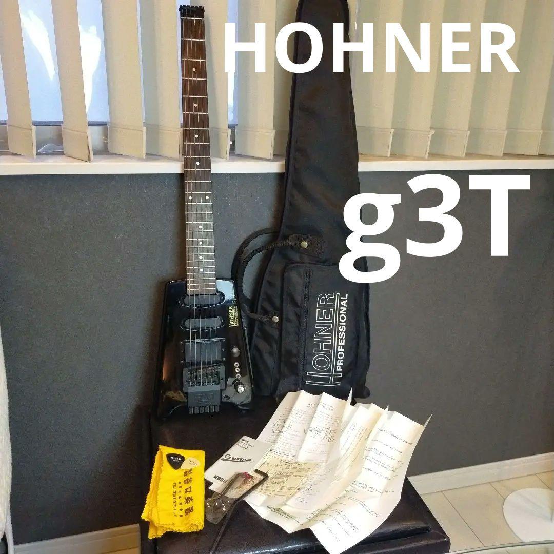 レア未使用　HOHNER G3T ホーナーg3T ギター STEINBERGER