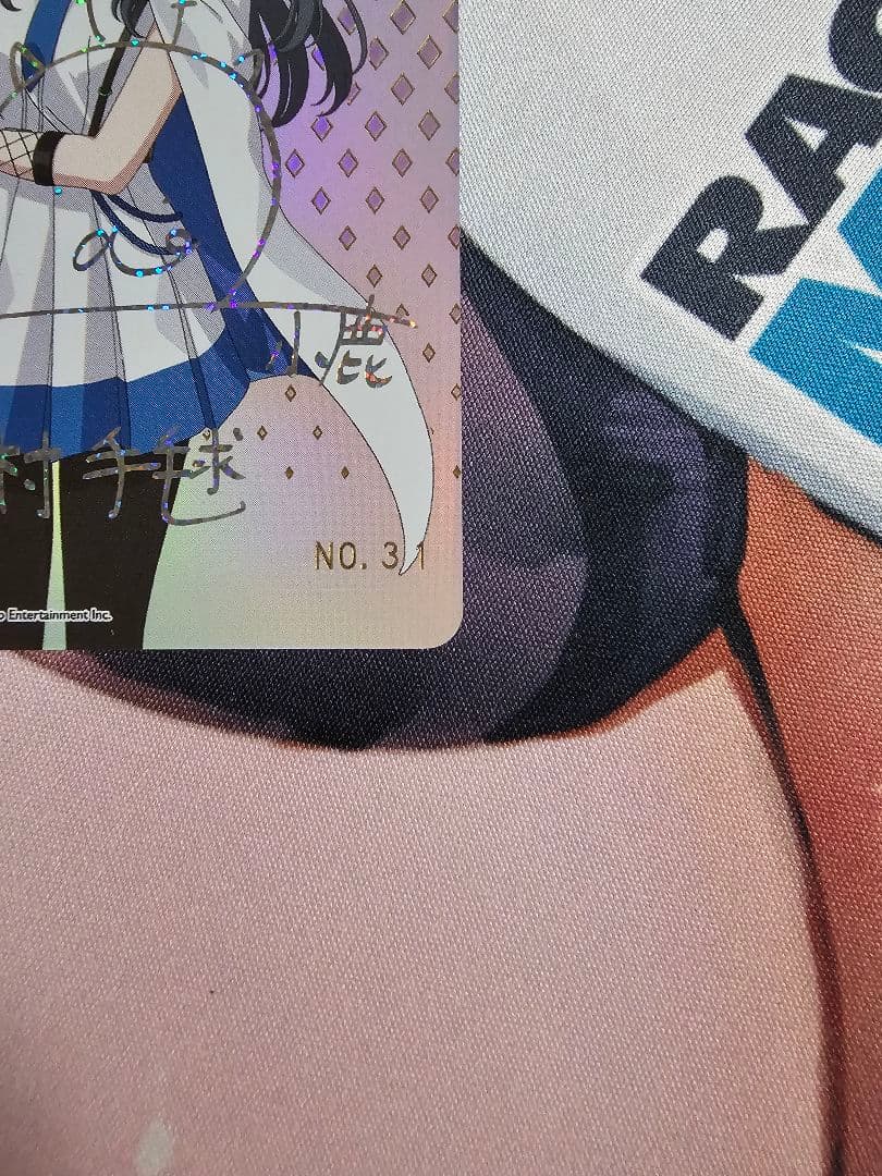 ヴァイス 学マス 何やってるんだろう、 SIR シリアル 月村 手毬