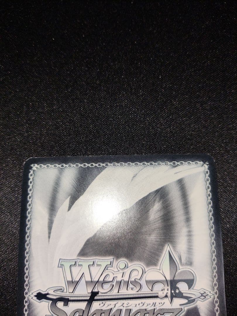 バンドリ　Rausch und/and Craziness Ⅱ 湊友希那　sp